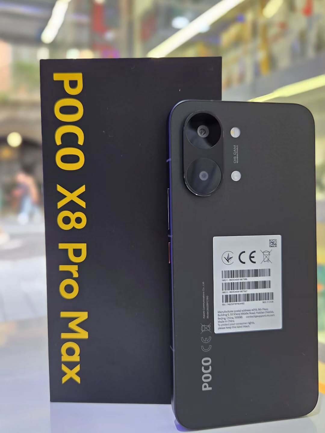 POCO X8 Pro Max 512 GB